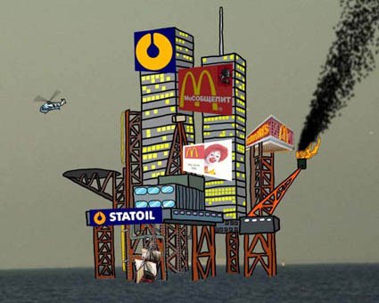 Body Tequila, 2003. Filmstill. Foto: Gallery Mogadishni CHP