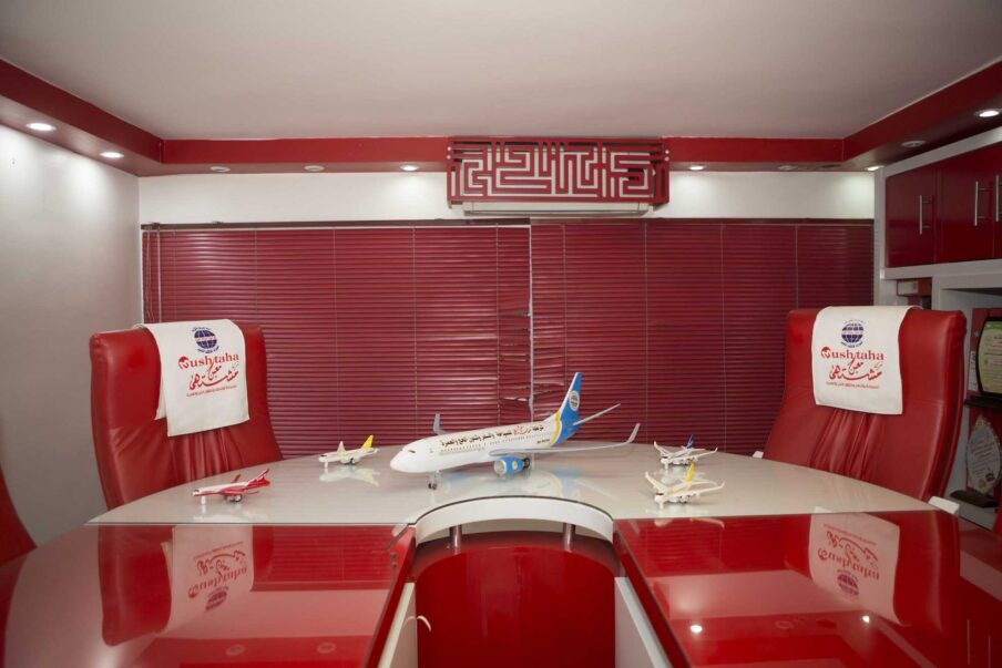 Kent Klich: fra serien GZA. Mushtaha travelagency, Gaza, 2017. © Kent Klich