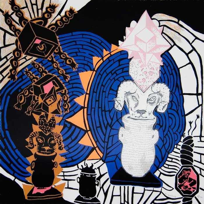 Ida Kvetny, <i>RAM II</i>, 2012, Kan købes hos Charlotte Fogh Gallery