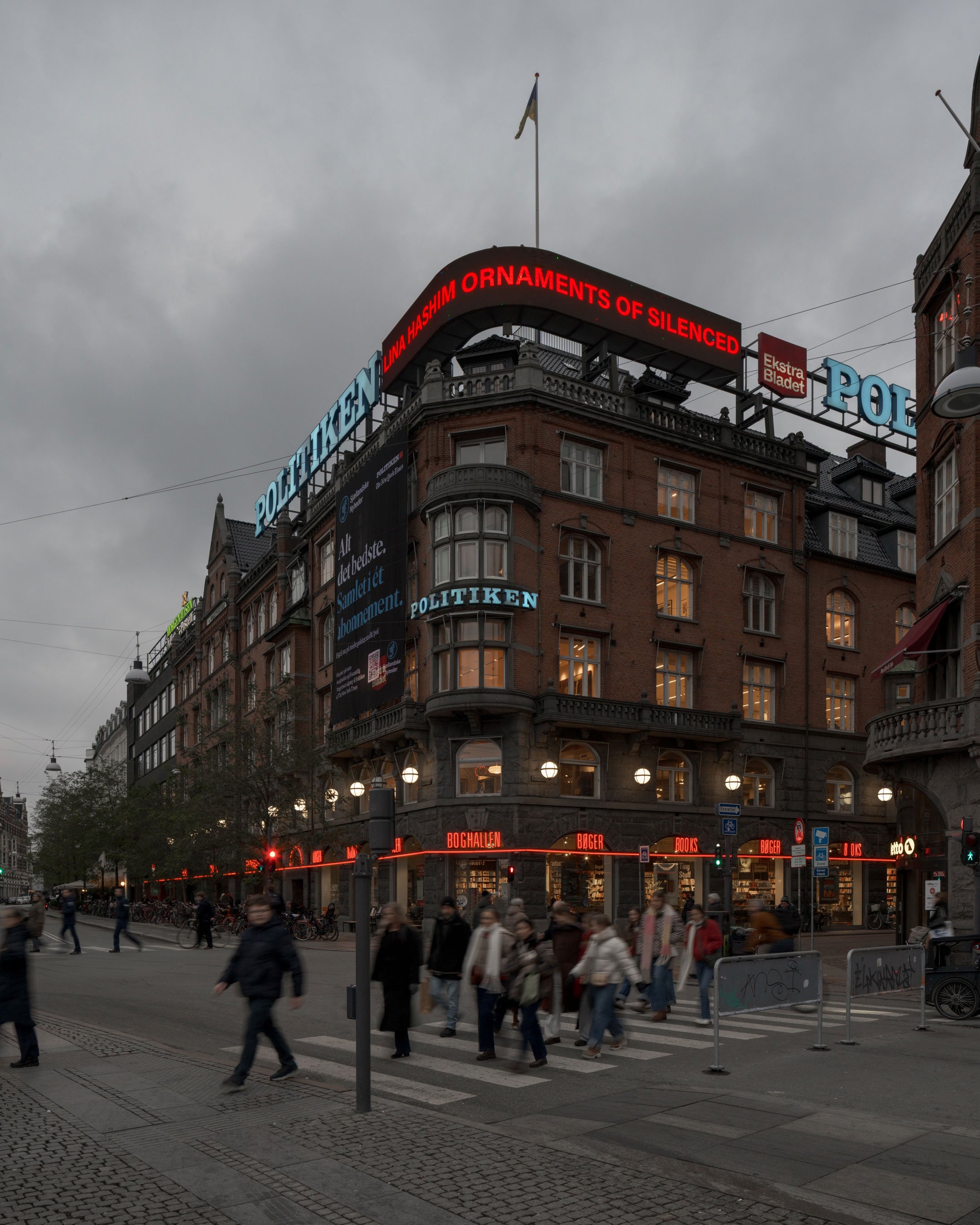 View fra udstillingen <i>Ornaments of the Silenced</i> af Lina Hashim. Foto: David Stjernholm.