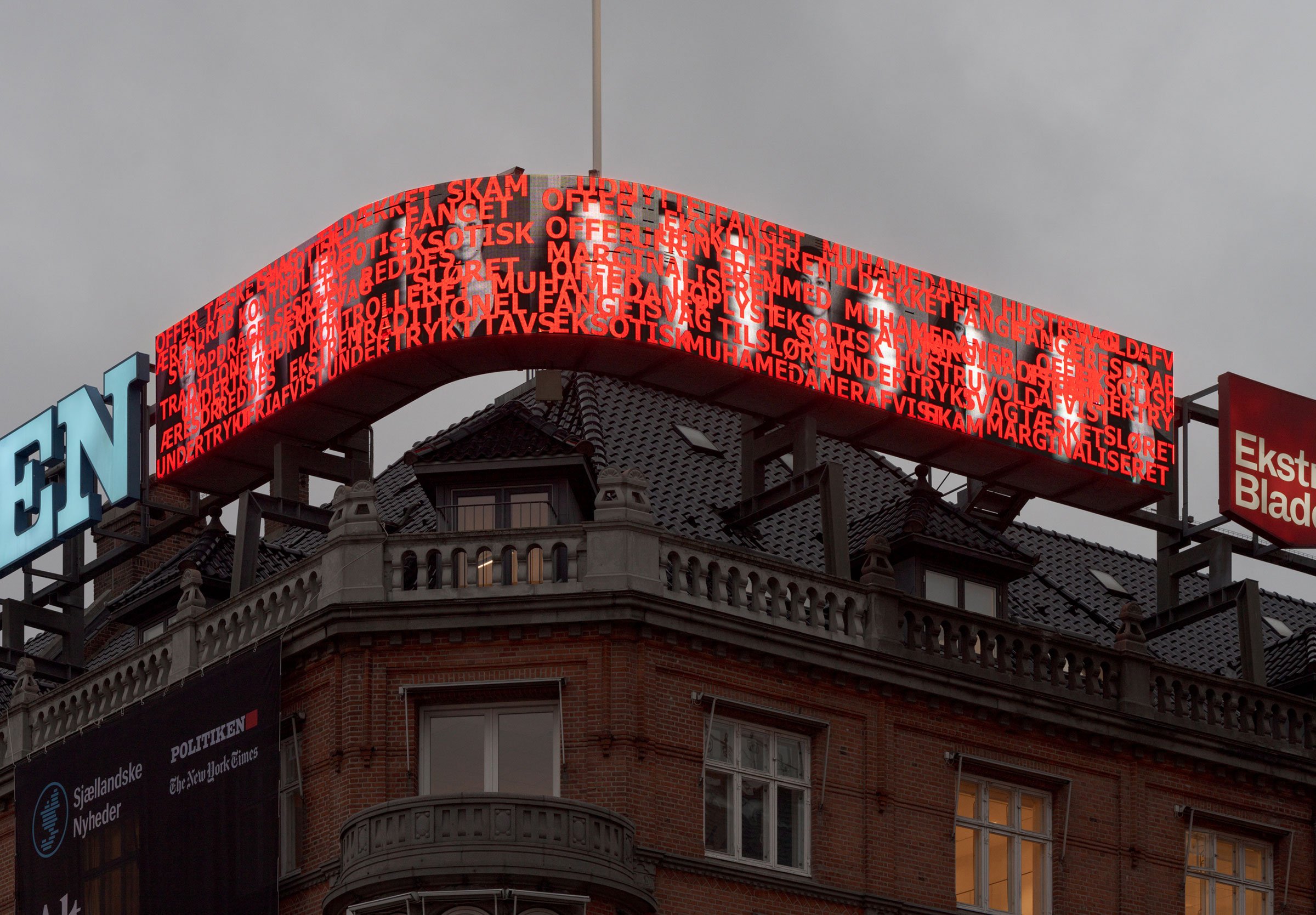 View fra udstillingen <i>Ornaments of the Silenced</i> af Lina Hashim. Foto: David Stjernholm.