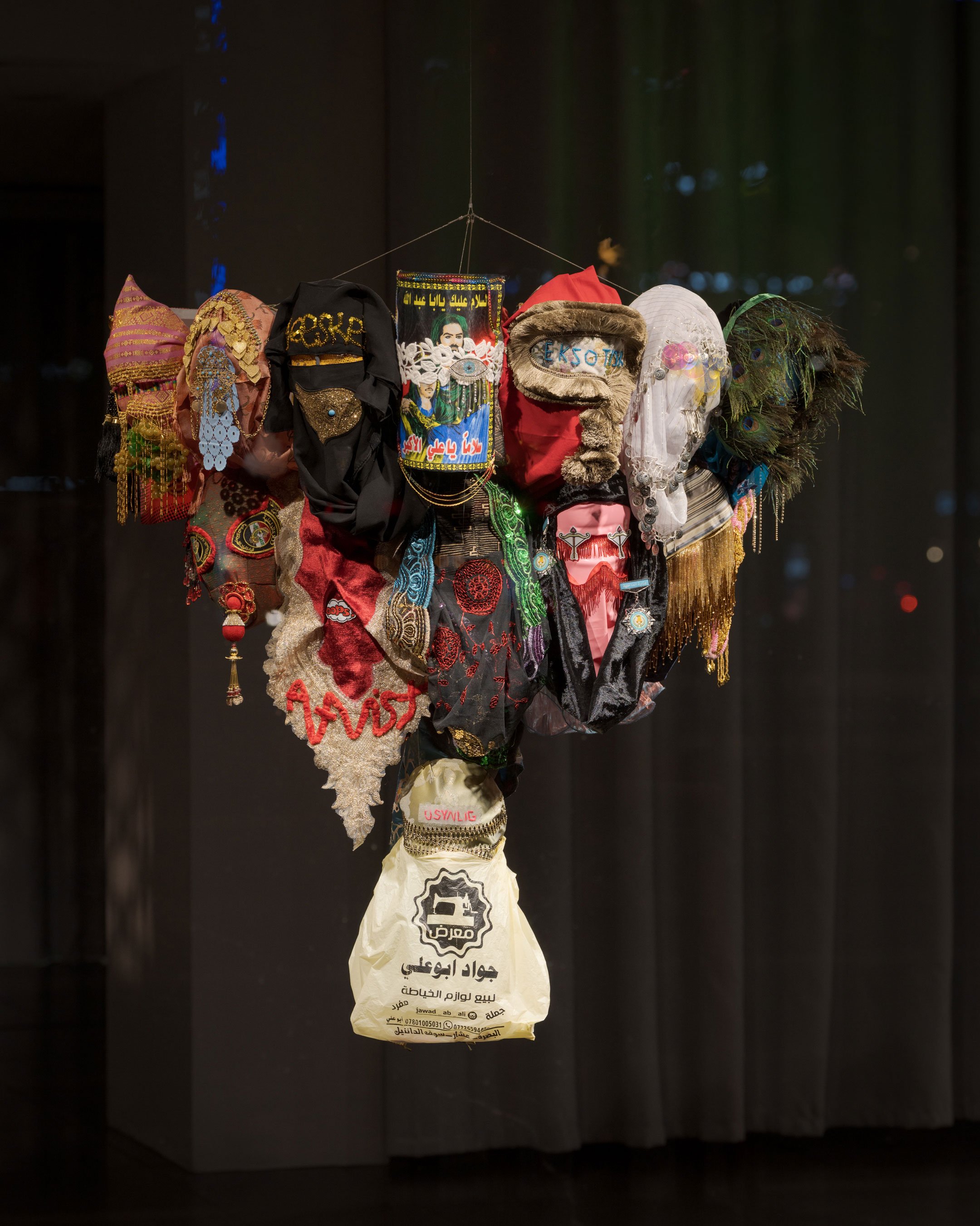 View fra udstillingen <i>Ornaments of the Silenced</i> af Lina Hashim. Foto: David Stjernholm.