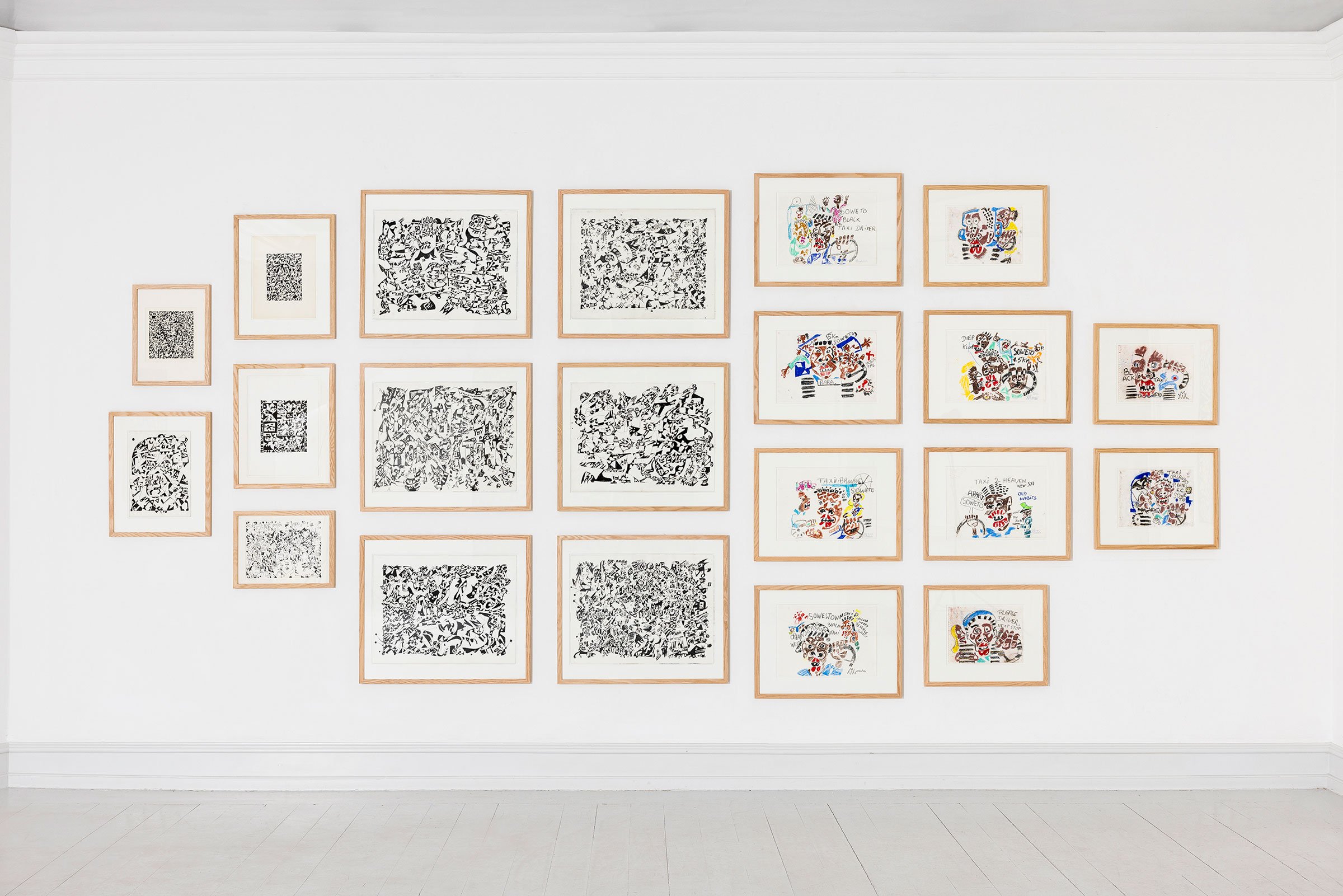 View fra udstillingen <i>Dream of the Fatherland</i> af Wonga Mancoba. Foto: Galerie Mikael Andersen.