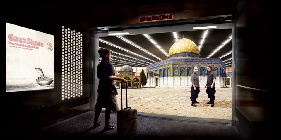 Larissa Sansour: Nation Estate (2012), film, 9’. © Larissa Sansour